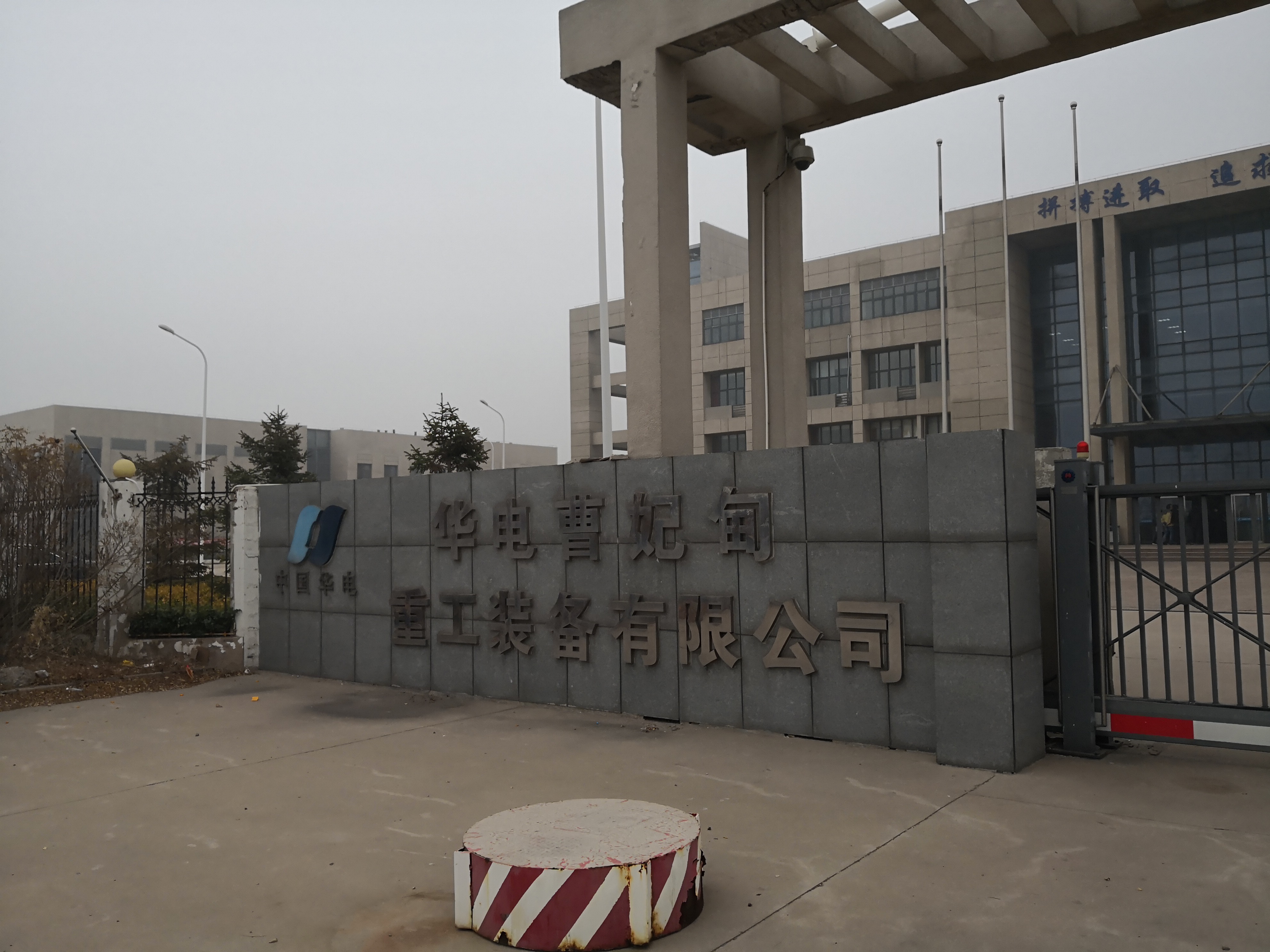 華東鋼繩,鋼絲繩投標(biāo),鋼絲繩批發(fā)采購