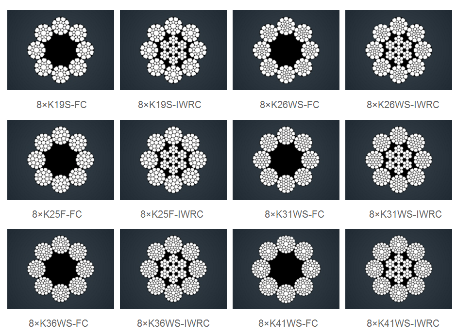 壓實(shí)股鋼絲繩