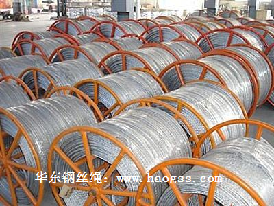 鋼絲繩特性