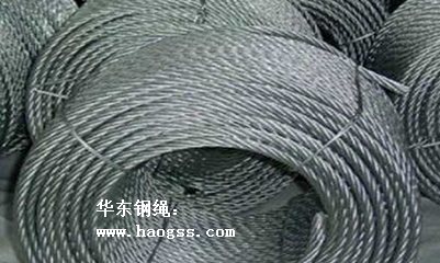 鋼絲繩選購