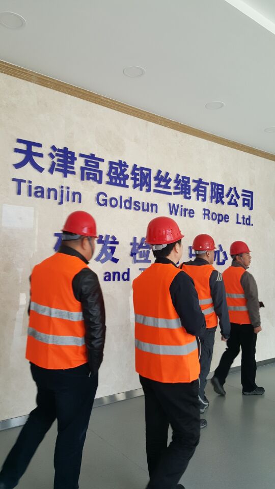 華東鋼繩,旋挖機(jī)鋼絲繩,,j建筑塔吊鋼絲繩