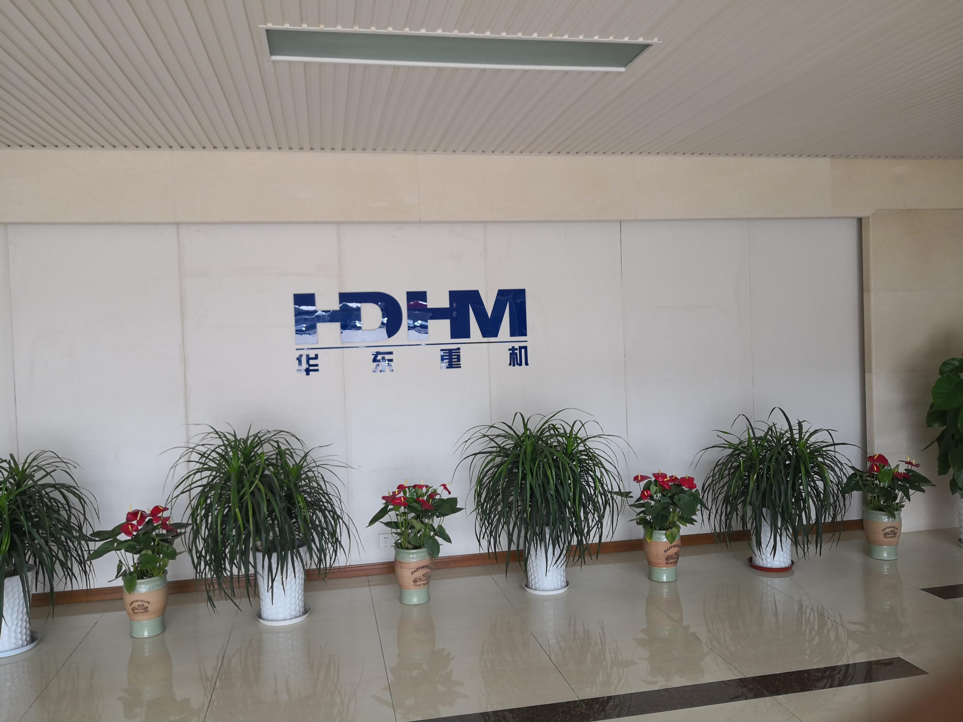 鋼絲繩,華東鋼繩,卸船機鋼絲繩